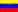 Venezuela - Distrito Federal